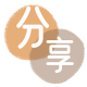 长沙昭通信用卡接单平台☀️诚信信用卡24小时在线靠谱商家推荐